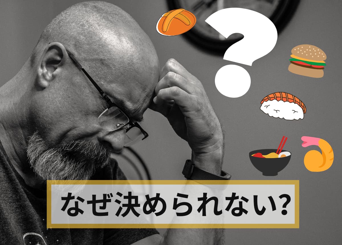 デート ディナー 何食べる デート ディナー 何食べる