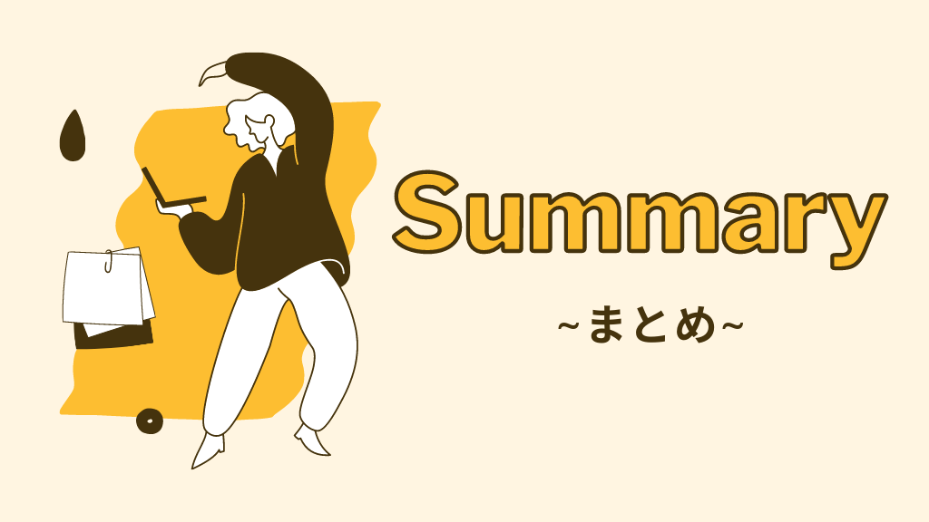 やめられない♪止まらない♪の科学的根拠が見つかった：まとめ