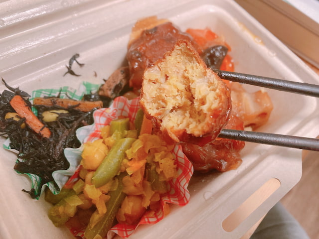新メニュー②： 肉団子と野菜の甘酢あんの切り口