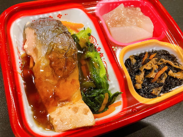 ワタミの宅食ダイレクトのブリの照り焼き