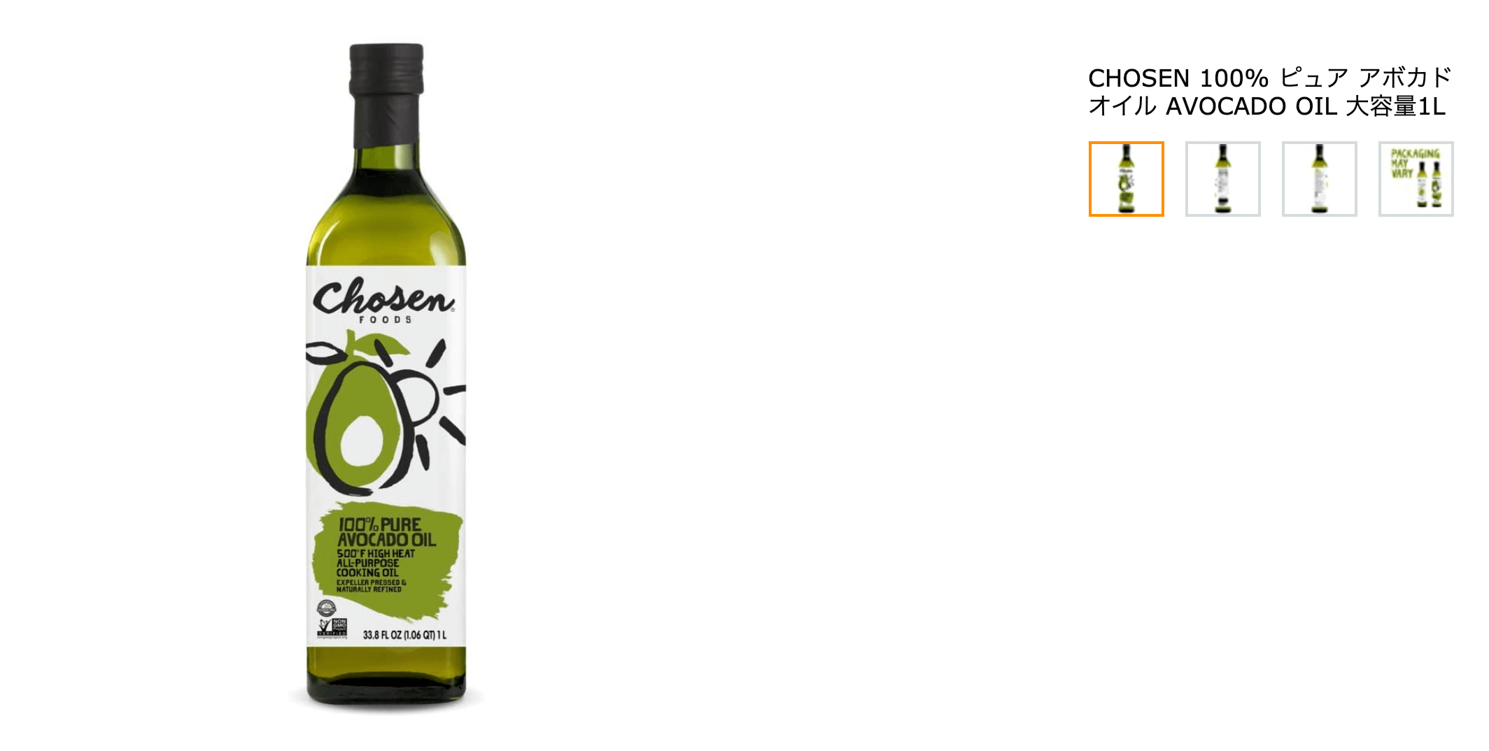 Chosen Foods® 100% Pure Avocado Oil